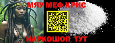 PSILOCYBIN Пенза