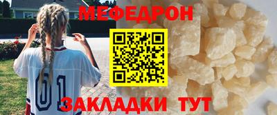 гашиш Первоуральск