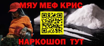 гашиш Первоуральск