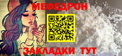 PSILOCYBIN Пенза