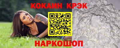 мдма Партизанск