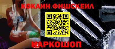 гашиш Первоуральск