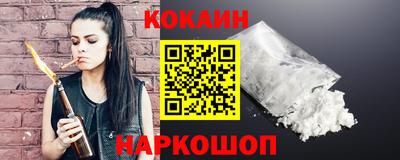 мдма Партизанск