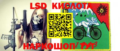PSILOCYBIN Пенза