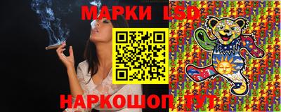 PSILOCYBIN Пенза