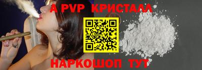 гашиш Первоуральск