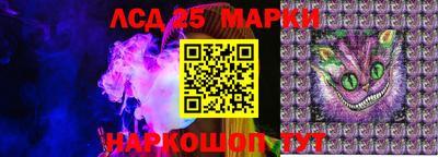 гашиш Первоуральск