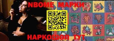 PSILOCYBIN Пенза