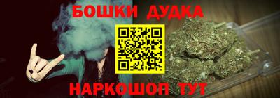 мдма Партизанск
