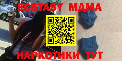гашиш Первоуральск