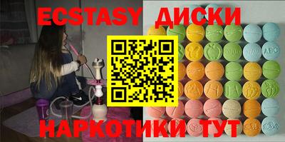 PSILOCYBIN Пенза