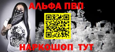 гашиш Первоуральск