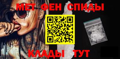 PSILOCYBIN Пенза