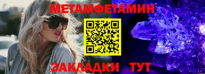 гашиш Первоуральск