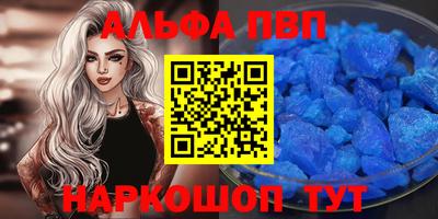 гашиш Первоуральск