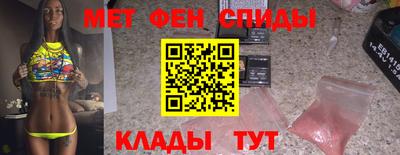 прущая мука Нягань