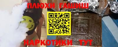 прущая мука Нягань