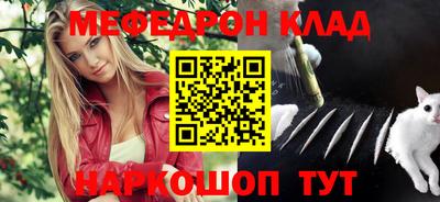 гашиш Первоуральск