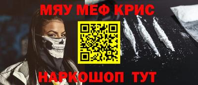 гашиш Первоуральск
